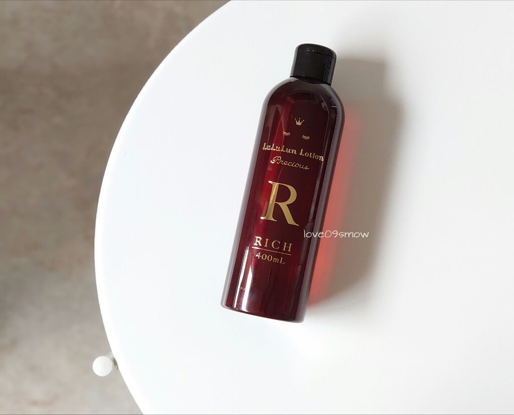 ルルルンプレシャスローション リッチ/ルルルン/化粧水を使ったクチコミ（1枚目）
