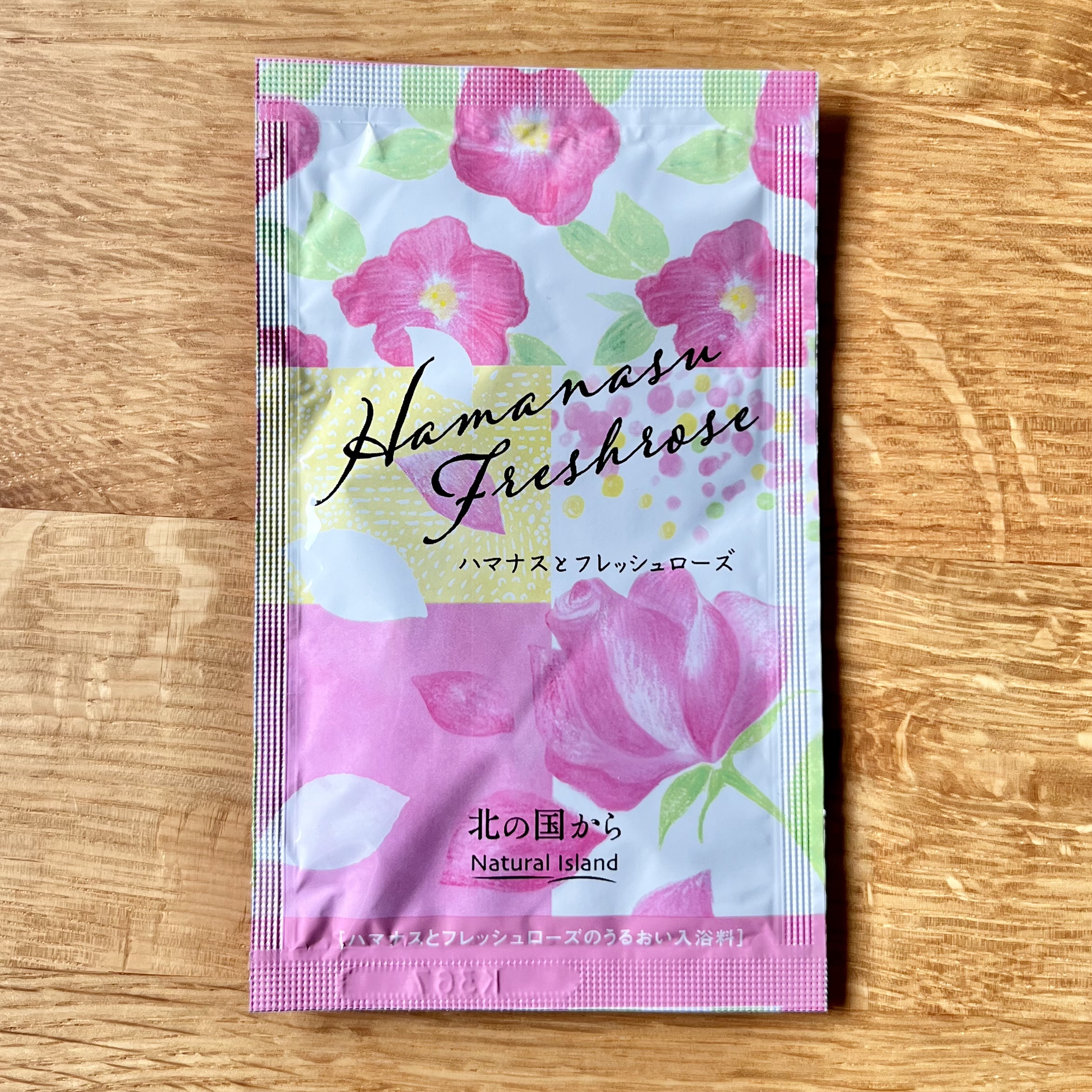 アロマバスエッセンス ハマナスとフレッシュローズ/ナチュラルアイランド/保湿系入浴剤を使ったクチコミ（3枚目）