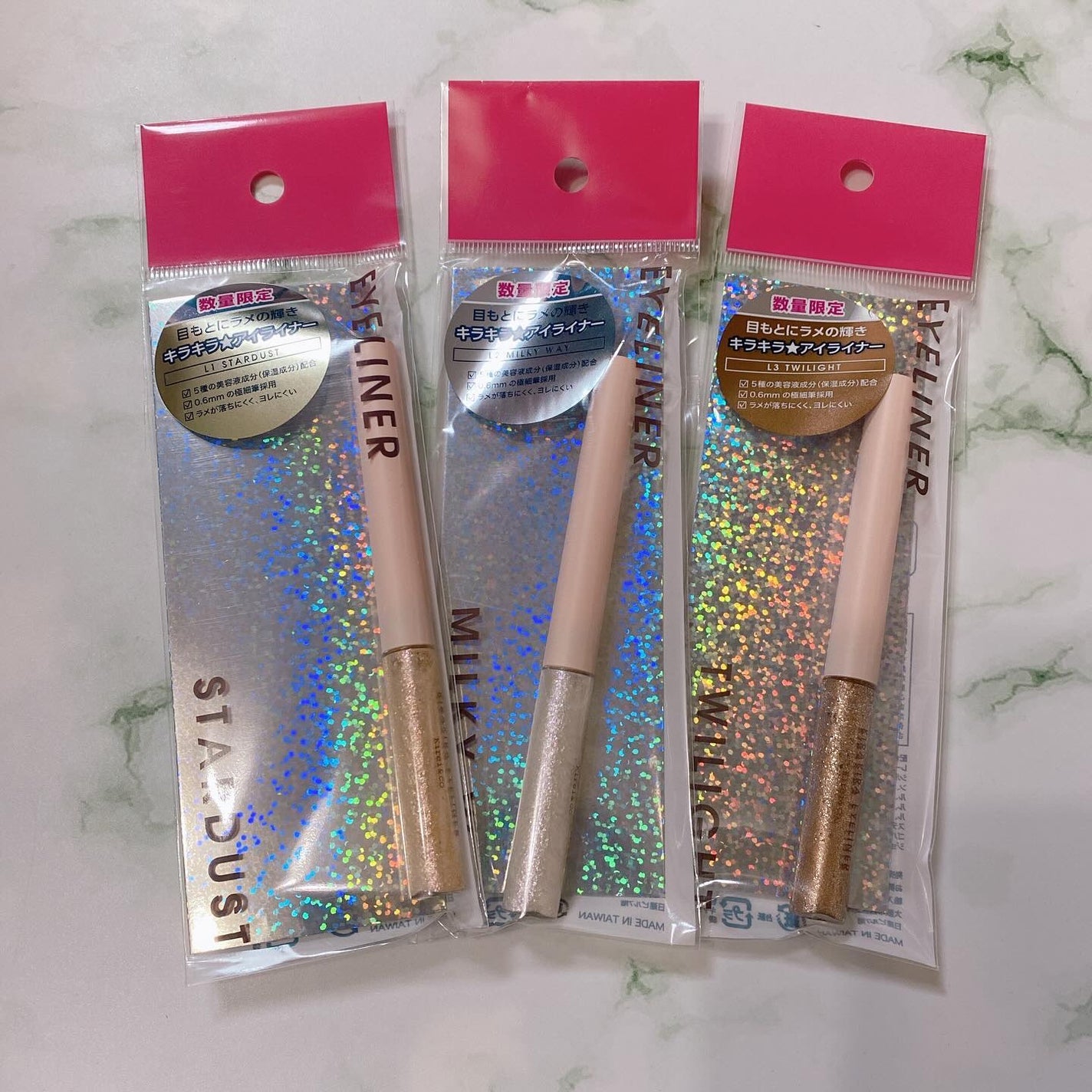 キラキラアイライナー/Kirei&co./リキッドアイライナーを使ったクチコミ(7枚目)