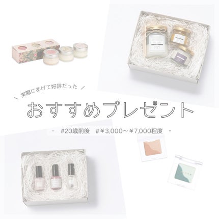 【旧】ディオール アディクト リップ マキシマイザー/Dior/リップグロスを使ったクチコミ(1枚目)