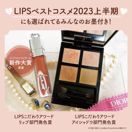 アディクション ザ アイシャドウ パレット/ADDICTION/アイシャドウパレットを使ったクチコミ(7枚目)