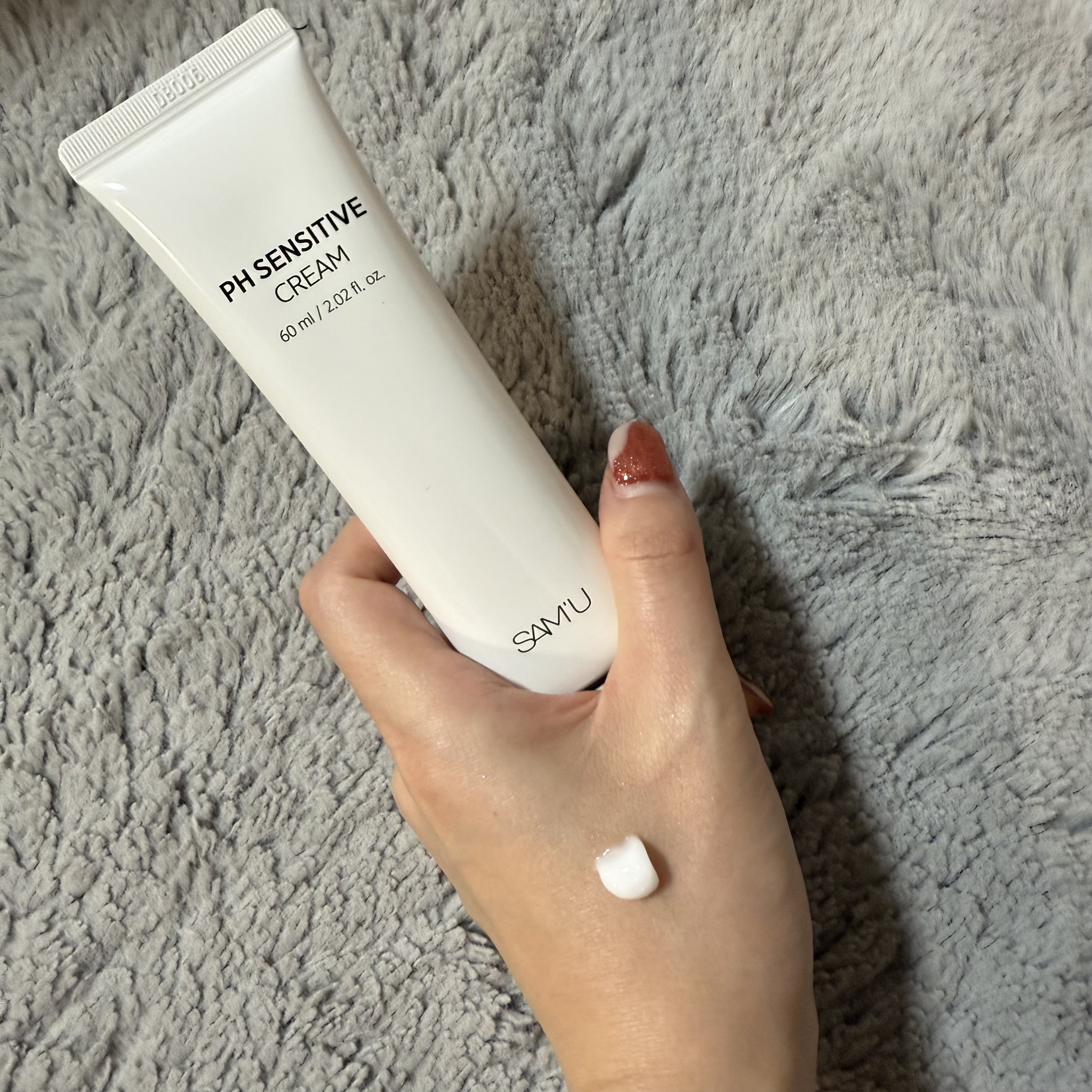 サミュ PHセンシティブクリーム/SAM'U/フェイスクリームを使ったクチコミ（3枚目）