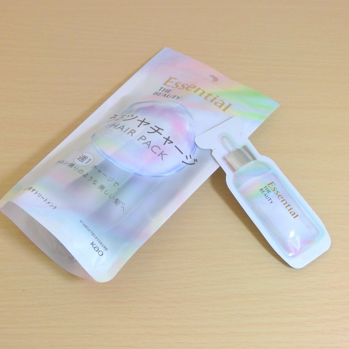 ザビューティ うるツヤチャージヘアパック/エッセンシャル/ヘアマスク・ヘアパックを使ったクチコミ（3枚目）