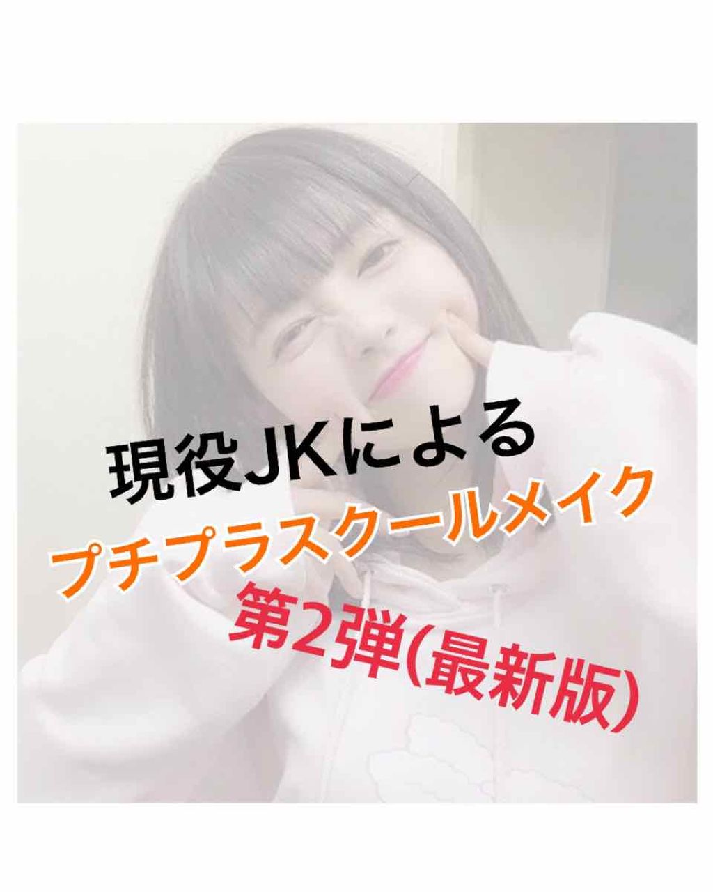 パーフェクトマルチアイズ/キャンメイク/アイシャドウパレットを使ったクチコミ（1枚目）