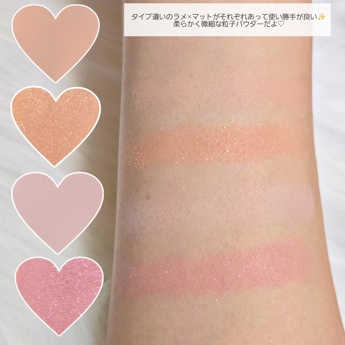 デュアルチーク/2aN/パウダーチークを使ったクチコミ(9枚目)