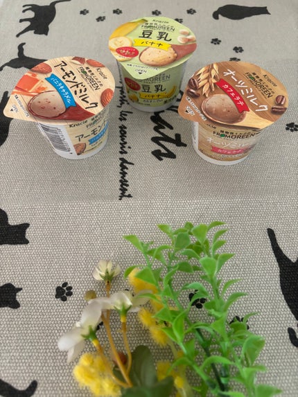 フロムグリーン/クラシエ/食品を使ったクチコミ(1枚目)