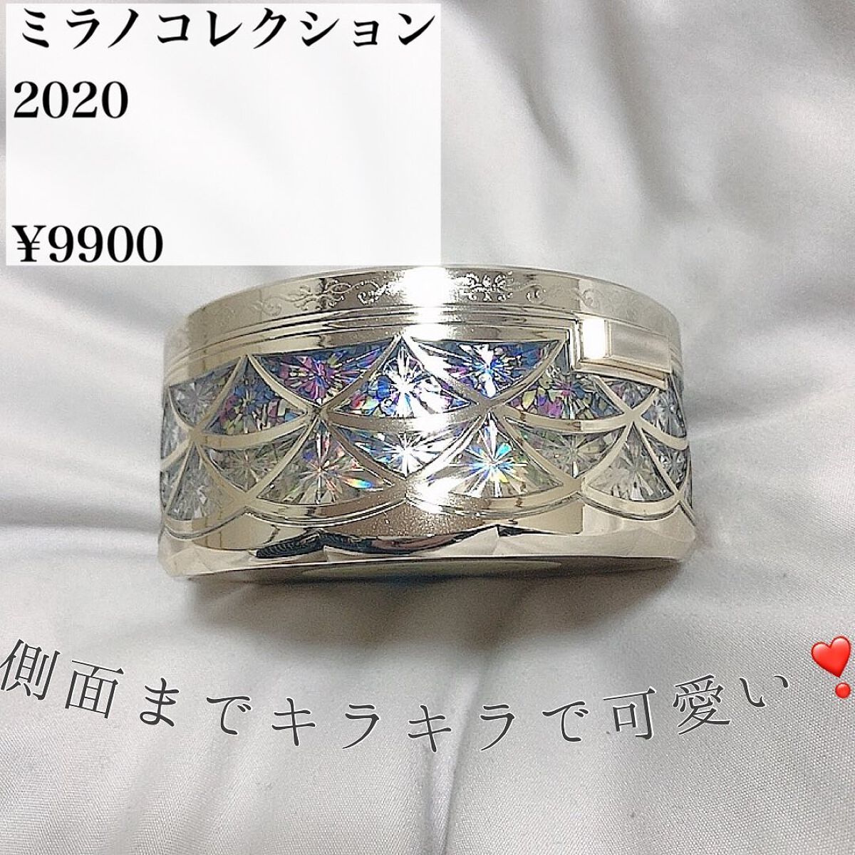 フェースアップパウダー2020/ミラノコレクション/プレストパウダーを使ったクチコミ(2枚目)