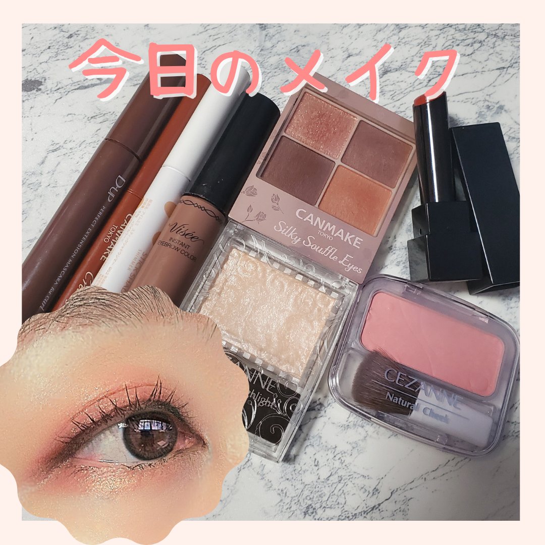 ナチュラル チークN/CEZANNE/パウダーチークを使ったクチコミ（1枚目）