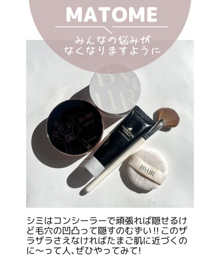 シピシピ フィットスキンクッション/CipiCipi/クッションファンデーションを使ったクチコミ(9枚目)