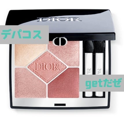 ディオールショウ サンク クルール/Dior/アイシャドウを使ったクチコミ(1枚目)