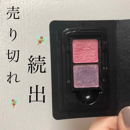 カネボウ アイカラーデュオ/KANEBO/アイシャドウパレットを使ったクチコミ(1枚目)