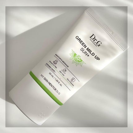 グリーンマイルドアップサンプラス/Dr.G/日焼け止めクリームを使ったクチコミ(3枚目)