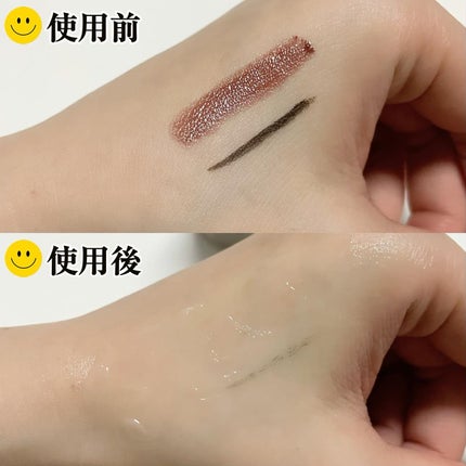 クレンジングバター/ボタニズム /クレンジングバームを使ったクチコミ(6枚目)