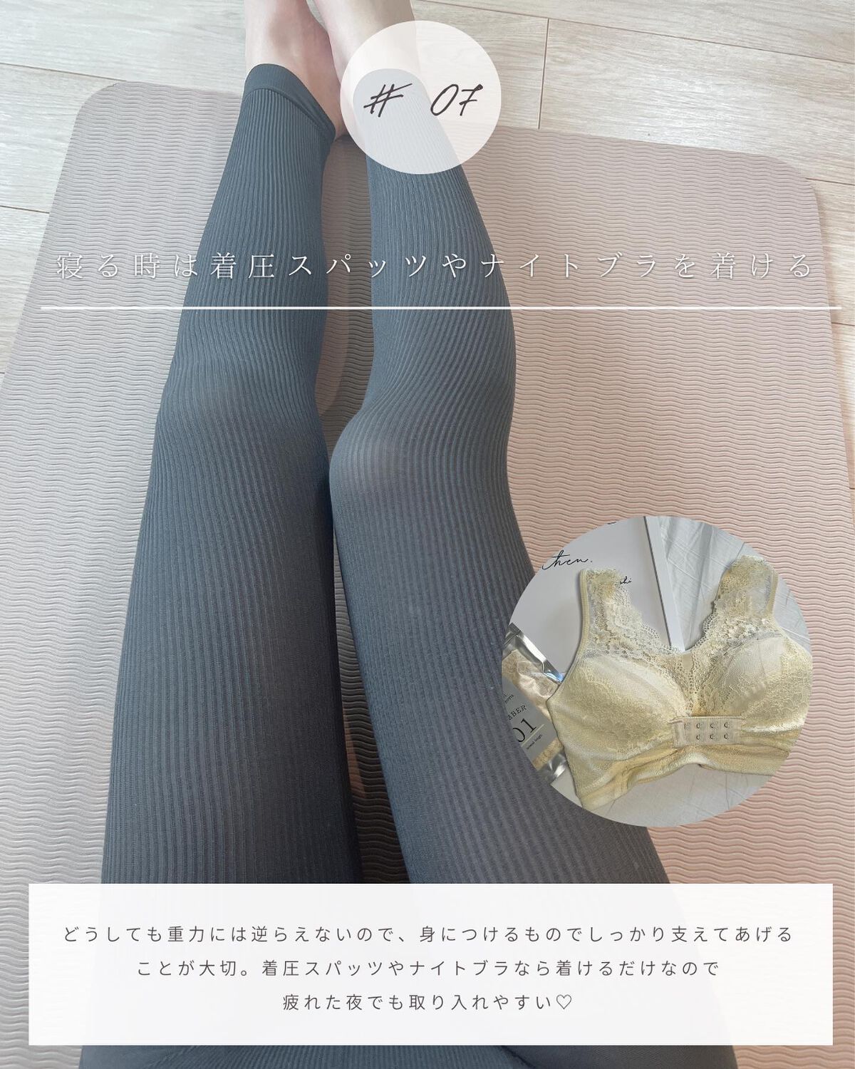 とも on LIPS 「他投稿はこちら⇨@tomo__happylife…………………..」(8枚目)