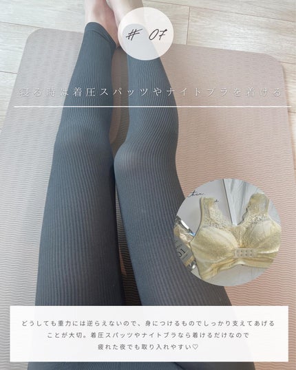 とも on LIPS 「他投稿はこちら⇨@tomo__happylife…………………..」(8枚目)