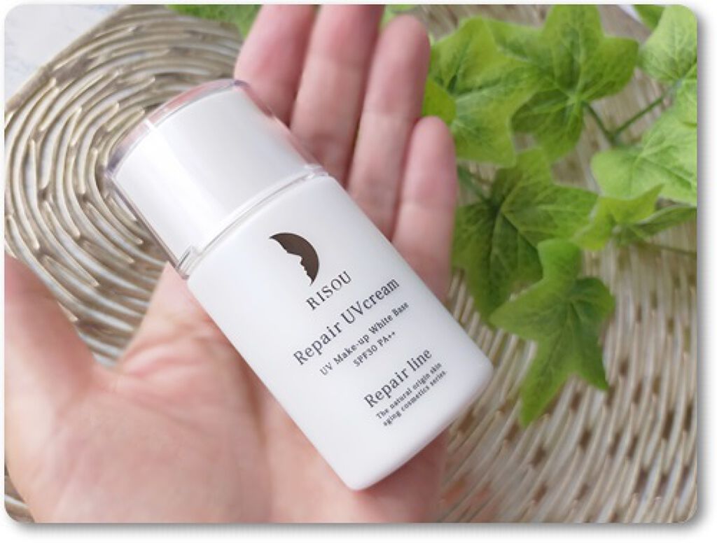 リペアUVクリーム/リソウコーポレーション/日焼け止めクリームを使ったクチコミ（1枚目）
