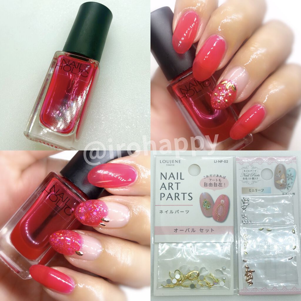 ネイルホリック Juicy color RD404/ネイルホリック/マニキュアを使ったクチコミ（3枚目）
