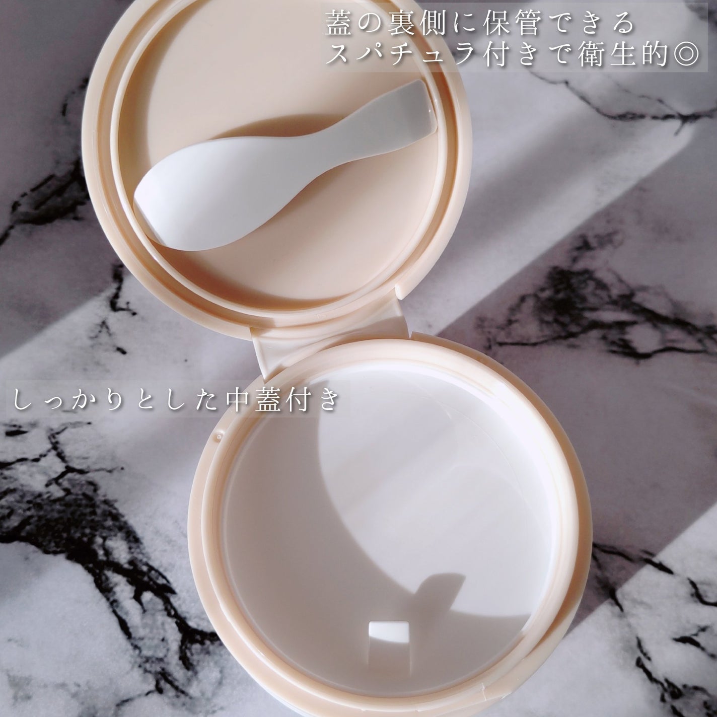 バイオームバリアコラーゲンファーミングクレンジングバーム/UIQ/クレンジングバームを使ったクチコミ(2枚目)