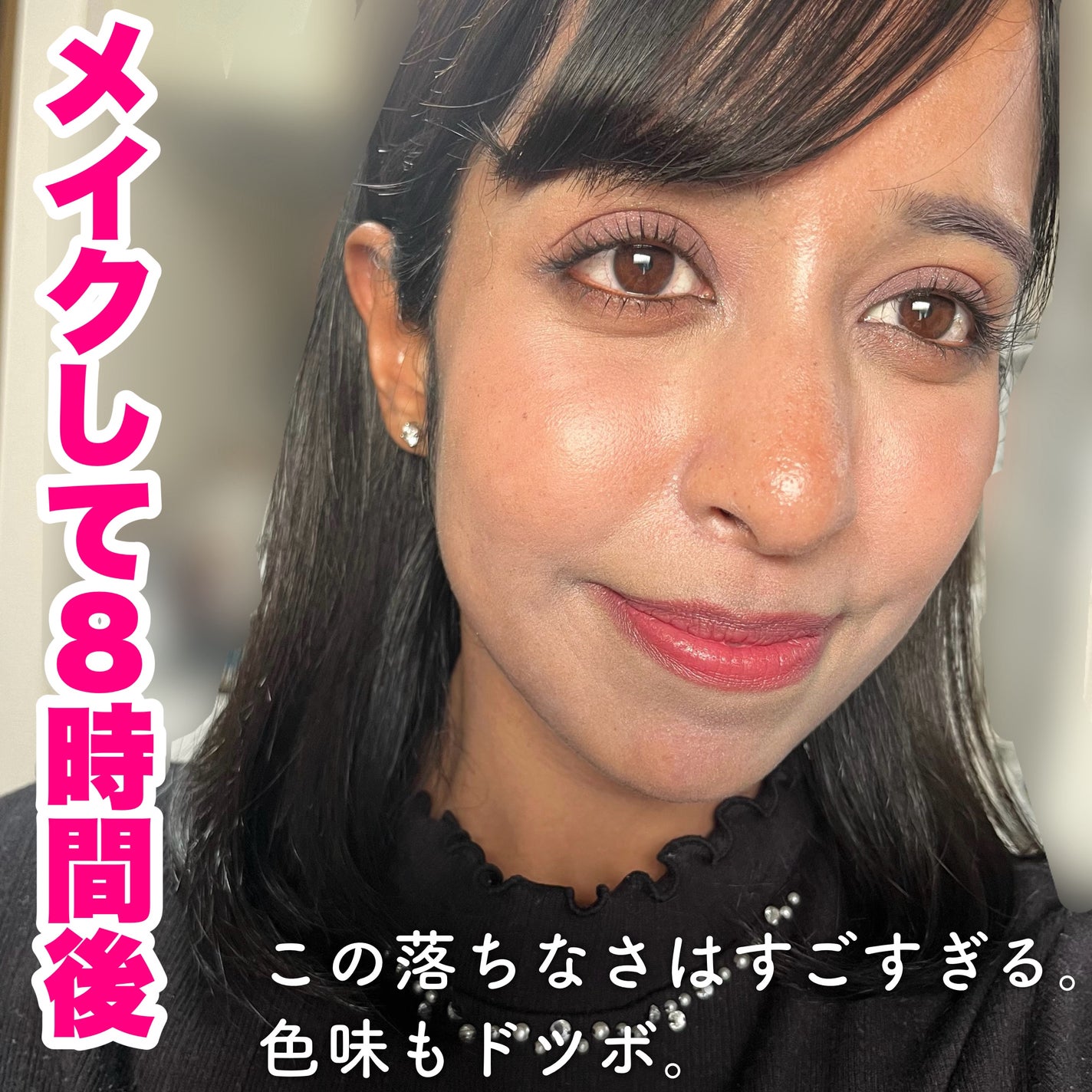 ルナソル フュージングカラーリップス/LUNASOL/口紅を使ったクチコミ(6枚目)