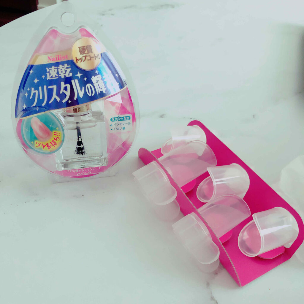 ファーストベースベースコート/エッシー/ネイルベースコートを使ったクチコミ（3枚目）