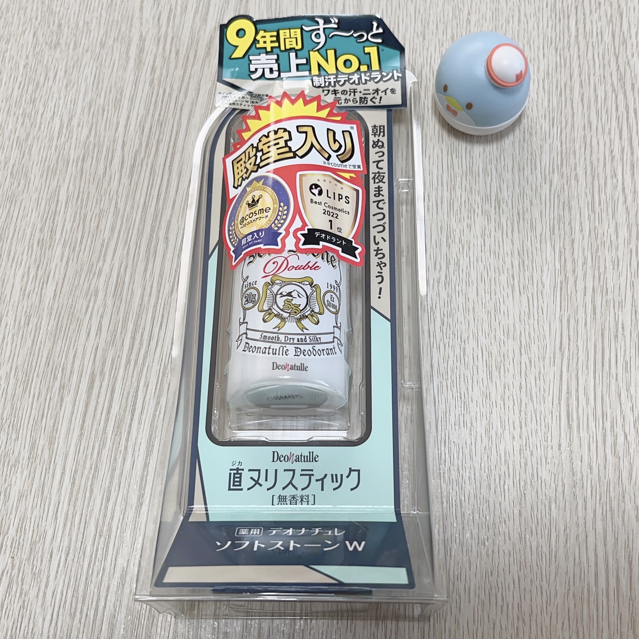 ニベア リッチケア＆カラーリップ/ニベア/リップクリームを使ったクチコミ（3枚目）