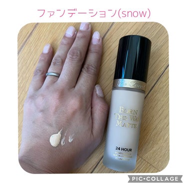 ～トゥー フェイスド ハングオーバー～ ピロー バーム リップ トリートメント/Too Faced/リップケア・リップクリームを使ったクチコミ（3枚目）