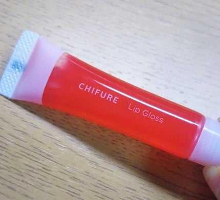 ウォーターリップ トーンアップCC/メンソレータム/リップクリームを使ったクチコミ(1枚目)