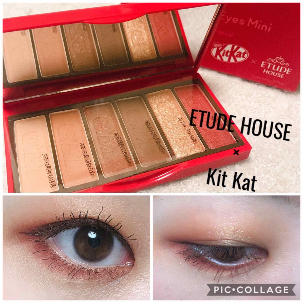 プレイカラーアイズ ミニ #キットカットオリジナル/ETUDE/アイシャドウパレットを使ったクチコミ（1枚目）