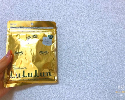 京都ルルルン(お茶の花の香り)/ルルルン/シートマスク・パックを使ったクチコミ(1枚目)