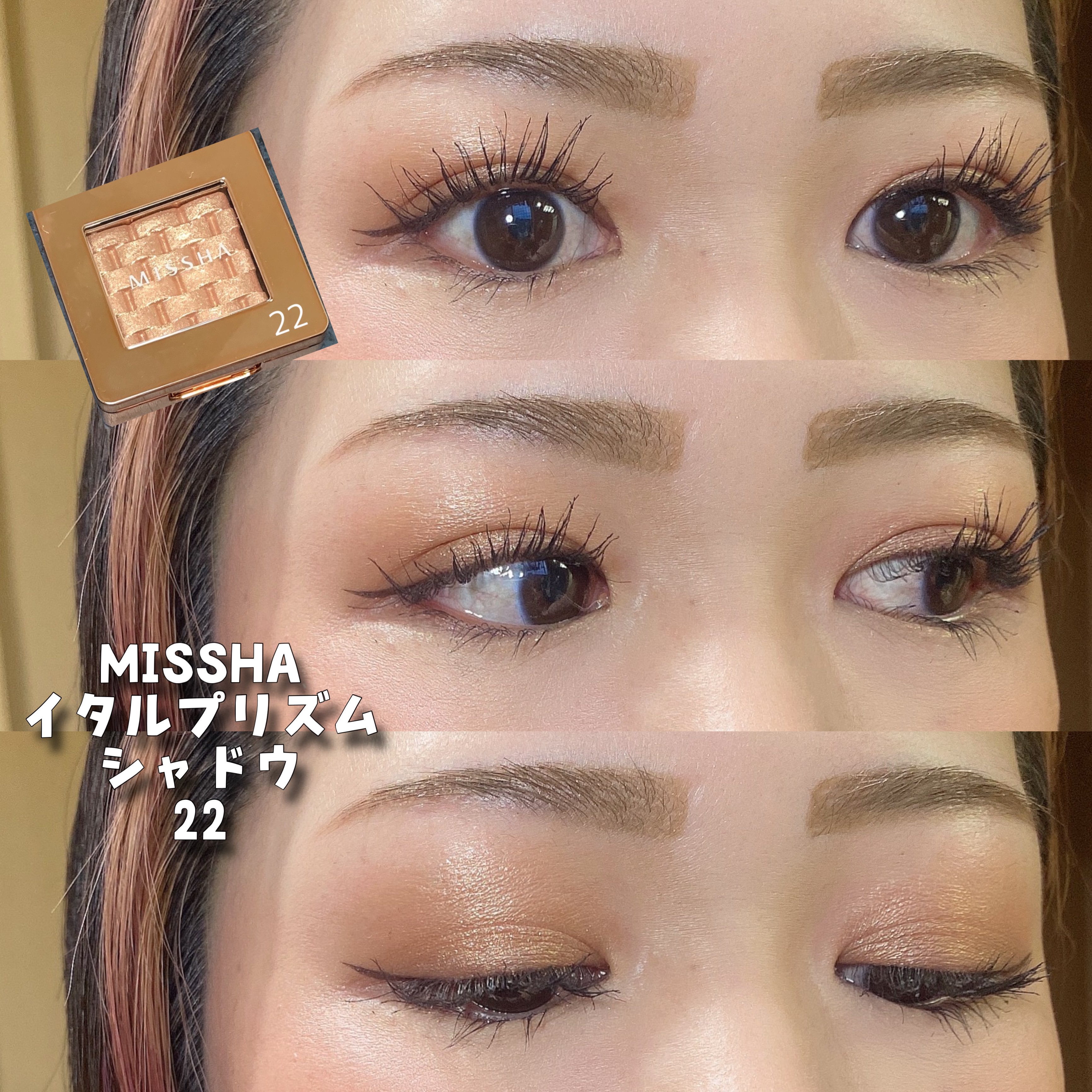 ヘビーローテーション カラーリングアイブロウEX/ヘビーローテーション/眉マスカラを使ったクチコミ（1枚目）