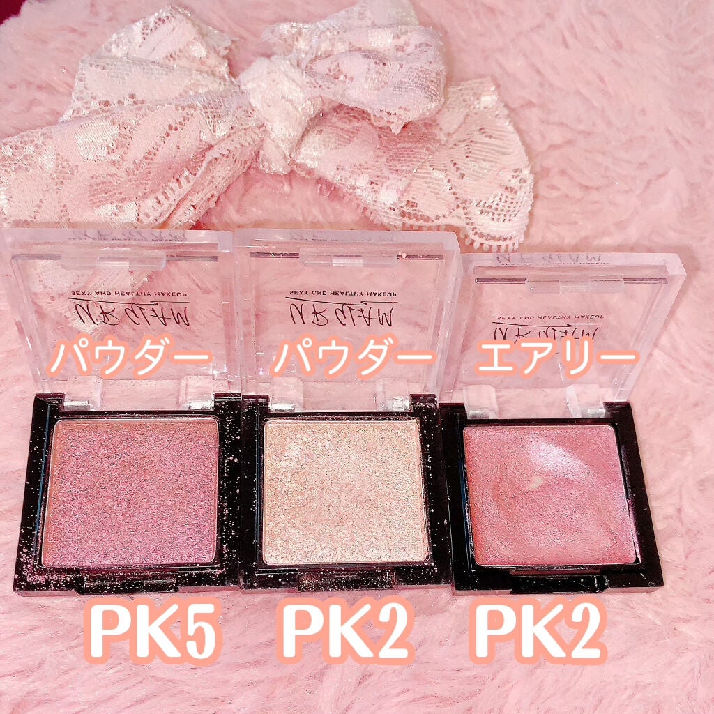 UR GLAM POWDER EYESHADOW/U R GLAM/単色アイシャドウを使ったクチコミ(2枚目)