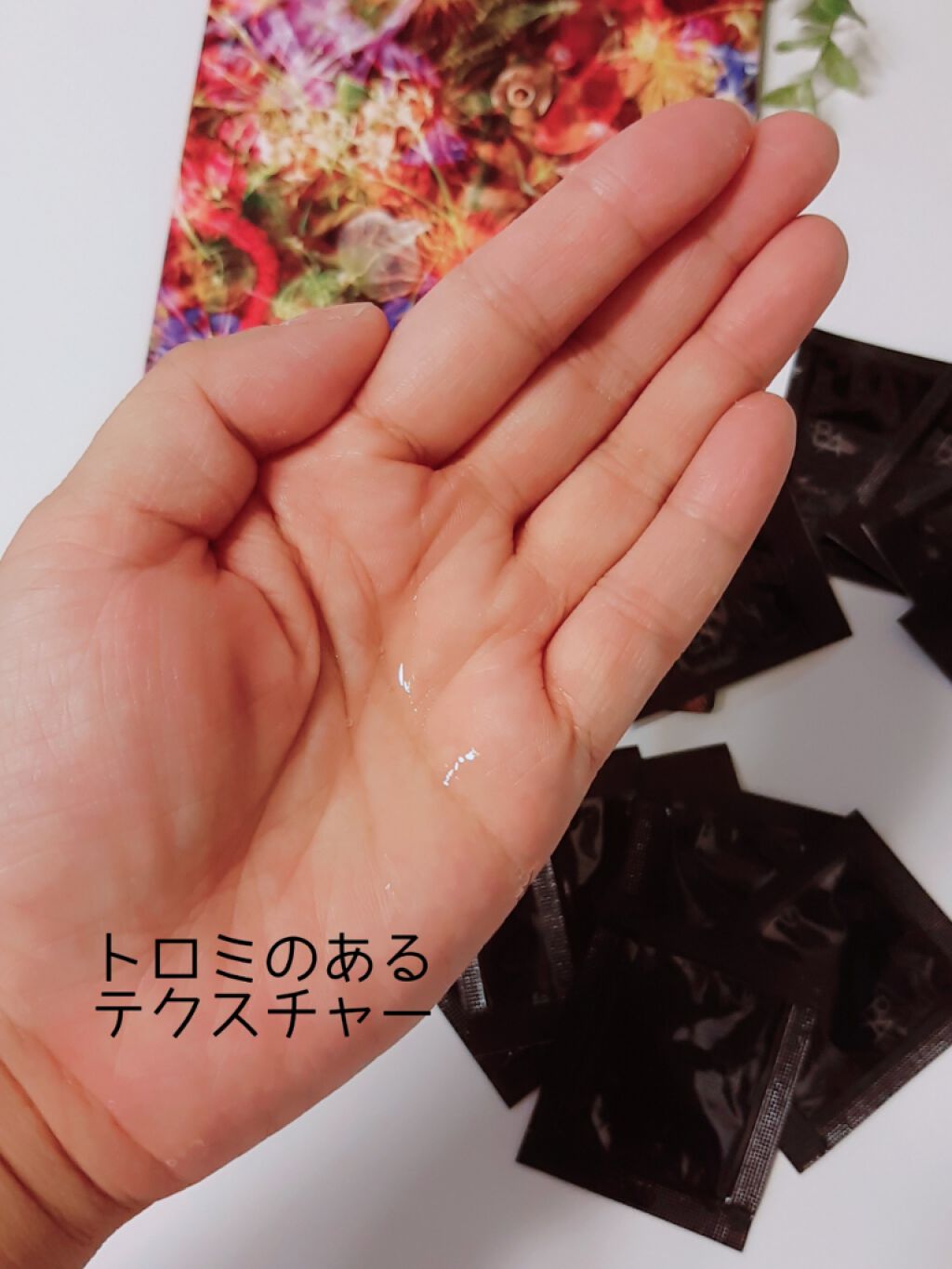 B.A ローション/B.A/化粧水を使ったクチコミ（3枚目）