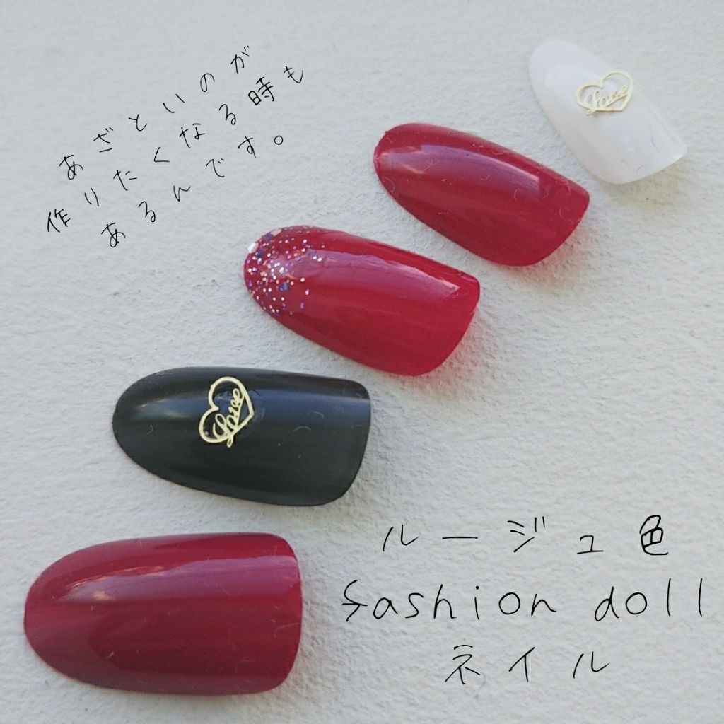 カラフルネイルズ/キャンメイク/マニキュアを使ったクチコミ（1枚目）