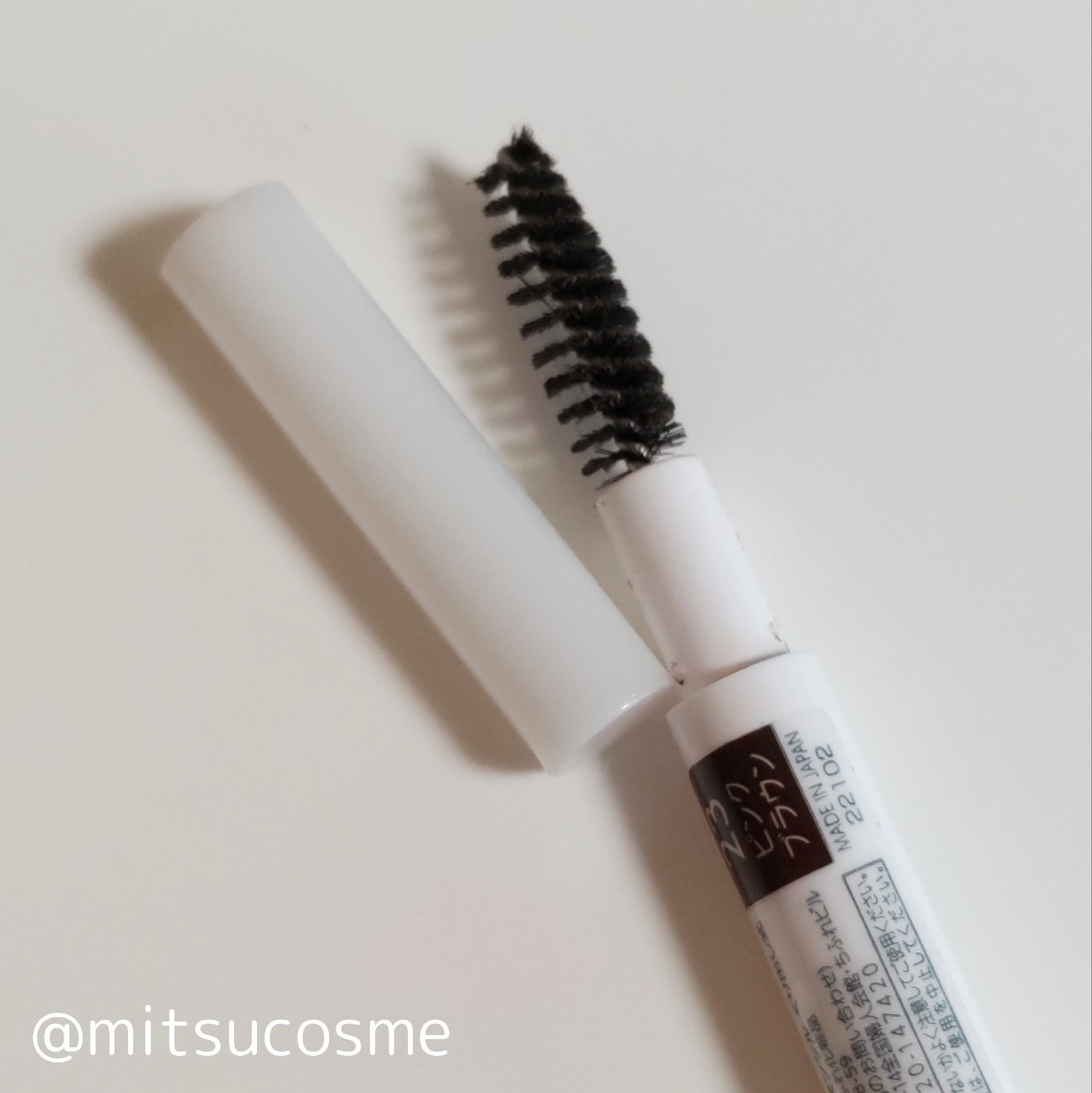 アイブロー ペンシル くり出し式 23 ピンクブラウン/ちふれ/アイブロウペンシルを使ったクチコミ（2枚目）