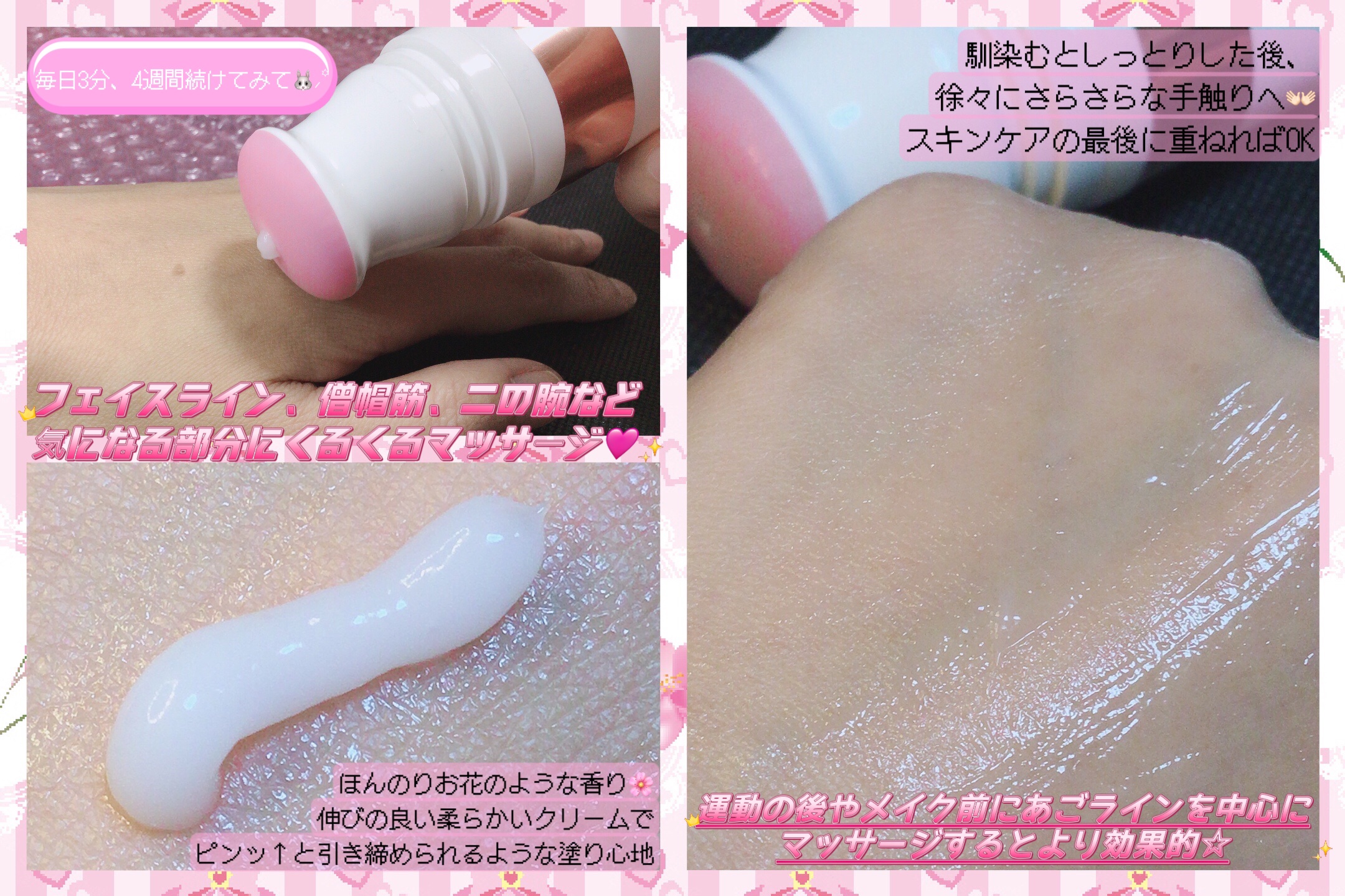 セルターンクリーム 100ml/リリーイブ/フェイスクリームを使ったクチコミ（3枚目）