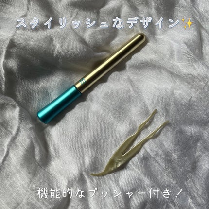 TWOOLダブルアイリッドハイブリットフィルム/SHOBIDO/二重まぶた用アイテムを使ったクチコミ(2枚目)