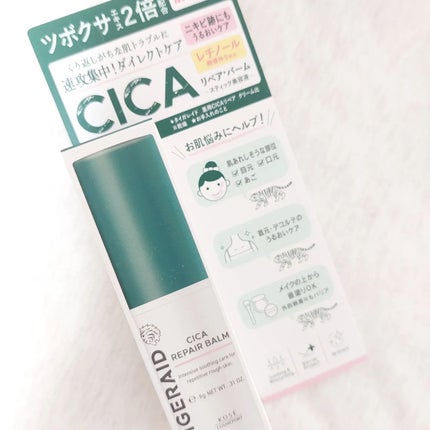 CICA クリーム/VT/フェイスクリームを使ったクチコミ(4枚目)