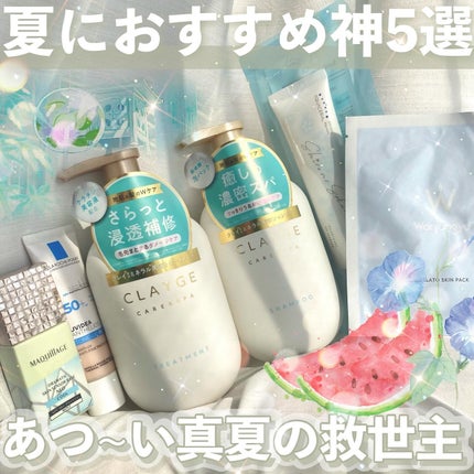 UVイデア XL プロテクショントーンアップ ローズ/ラ ロッシュ ポゼ/日焼け止めクリームを使ったクチコミ(1枚目)