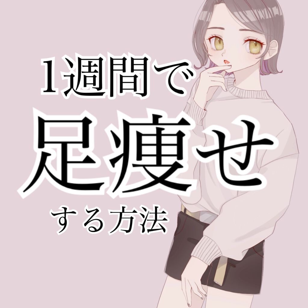 トリガーポイント グリッド フォームローラー/TRIGGER POINT/フォームローラーを使ったクチコミ（1枚目）