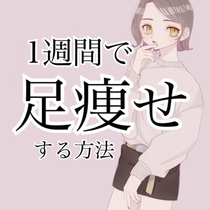 トリガーポイント グリッド フォームローラー/TRIGGER POINT/フォームローラーを使ったクチコミ(1枚目)