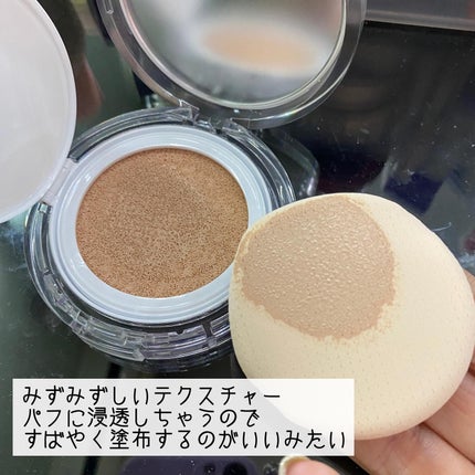 ゼロフィットマットクッション /S2ND/クッションファンデーションを使ったクチコミ(4枚目)