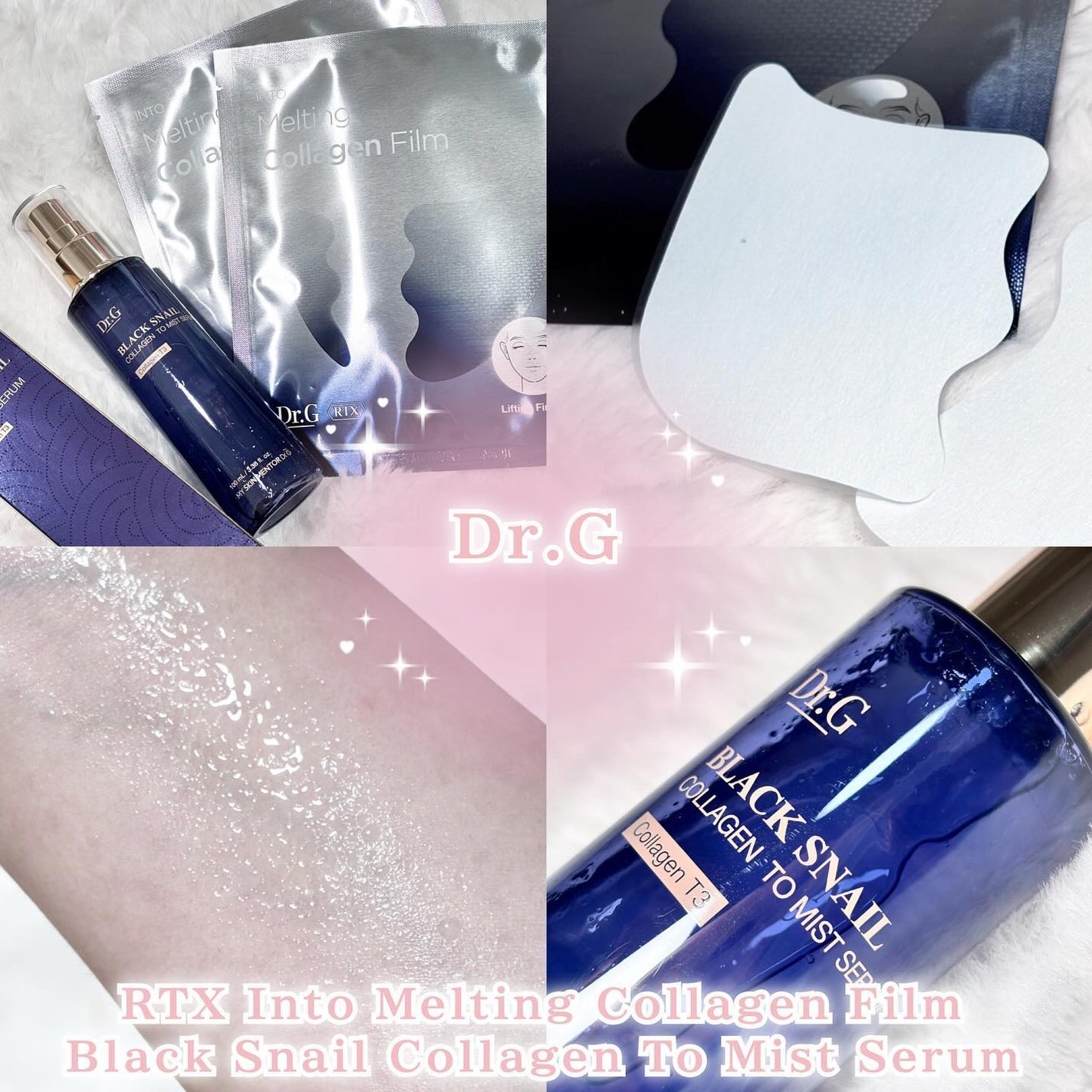 ドクタージー ブラックスネイル コラーゲンミスト/Dr.G/ミスト状化粧水を使ったクチコミ(1枚目)