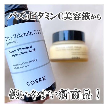 RXザ・ビタミンC23セラム/COSRX/美容液を使ったクチコミ(1枚目)
