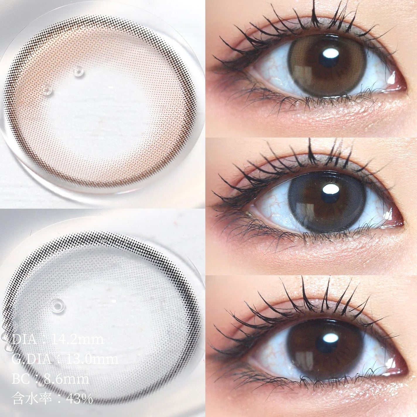 BUBBLING/otr/カラーコンタクトレンズを使ったクチコミ(2枚目)