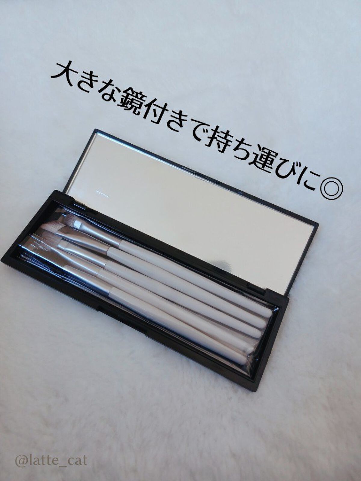 アイメイクブラシセット/SHOBIDO/メイクブラシを使ったクチコミ（3枚目）