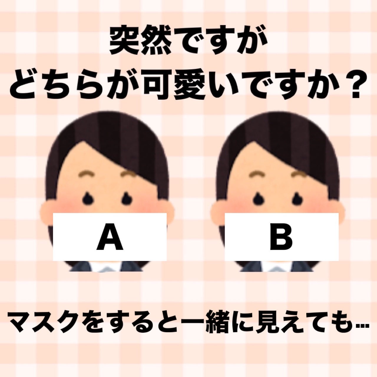 桃70%ナイアシンセラム/Anua/美容液を使ったクチコミ(2枚目)