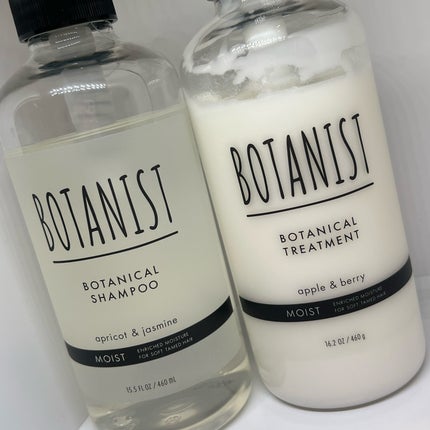 ボタニカルシャンプー/トリートメント(モイスト) /BOTANIST/市販シャンプーを使ったクチコミ(2枚目)