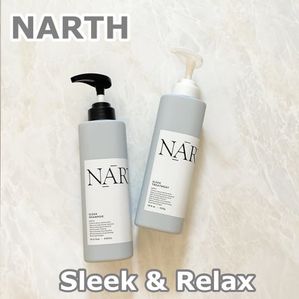 スリーク&リラックスシャンプー/トリートメント/NARTH/市販シャンプーを使ったクチコミ(1枚目)