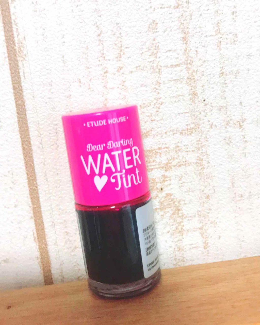 ウォーターティント/ETUDE/リップグロスを使ったクチコミ(1枚目)