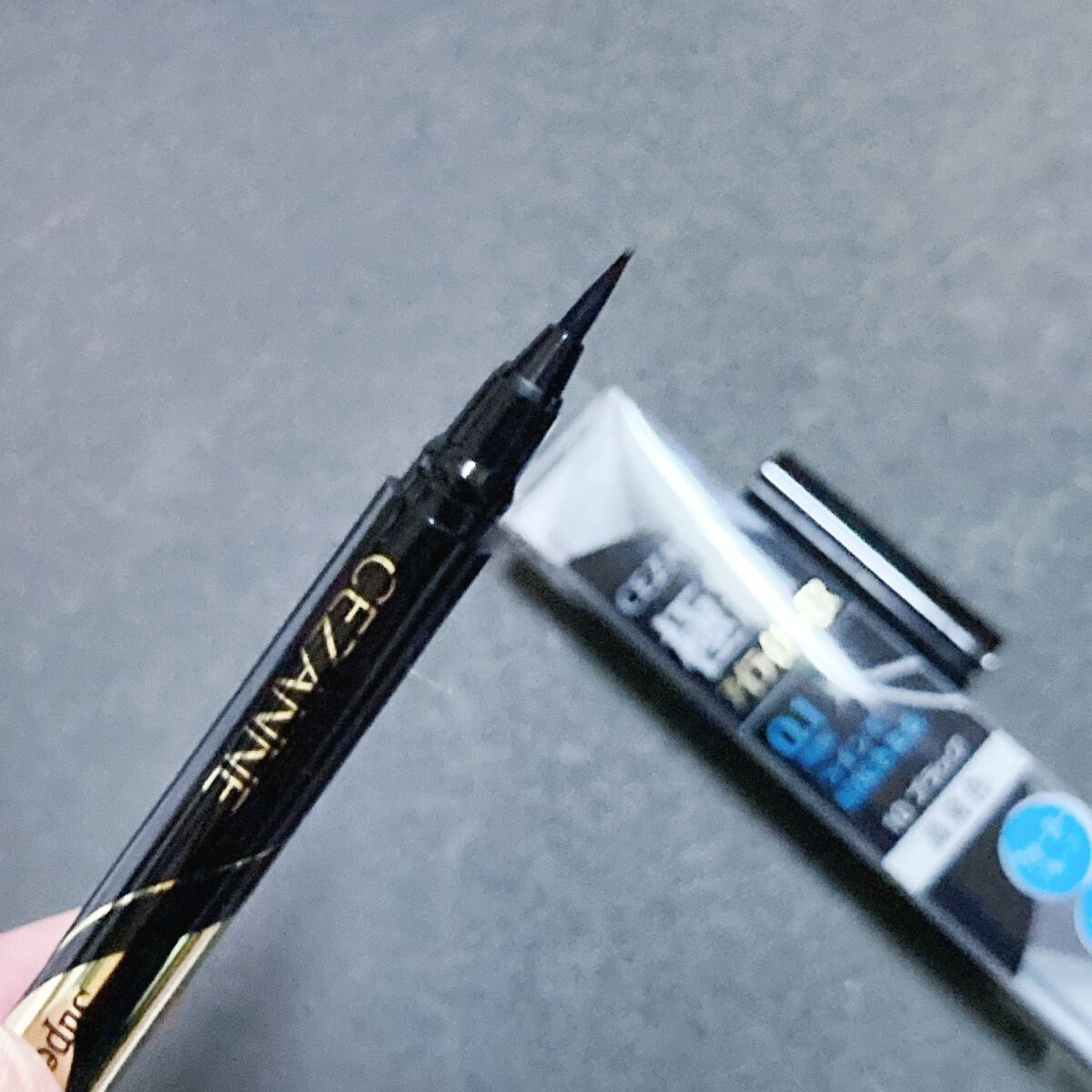極細アイライナーEX/CEZANNE/リキッドアイライナーを使ったクチコミ(2枚目)